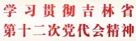未标题-1.jpg