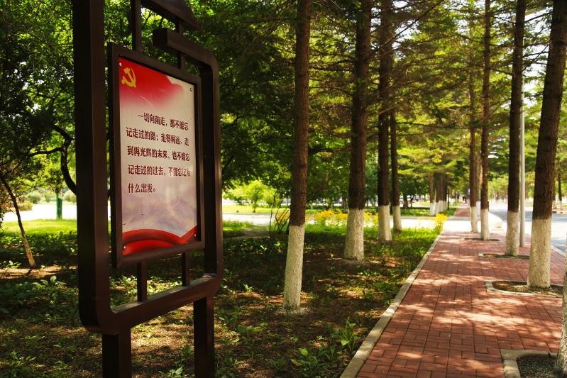 微信图片_202008051757234.jpg