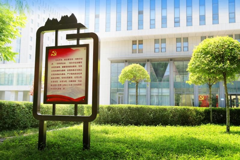 微信图片_202008051757235.jpg